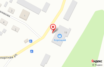 Дискаунтер Хороший в Красноярске на карте