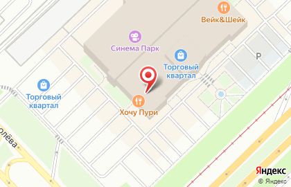 Салон Present в Набережных Челнах на карте