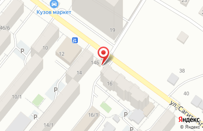 Водомат Урал аква в Советском районе на карте