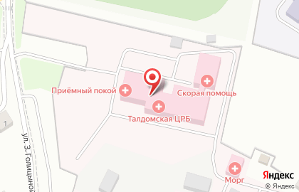 Государственная аптека Мособлмедсервис на улице Победы на карте