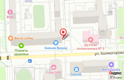 Магазин профессиональной косметики и оборудования Maximum в Октябрьском районе на карте