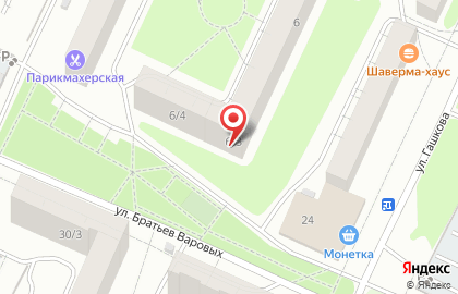 Аварийная служба в Перми на карте