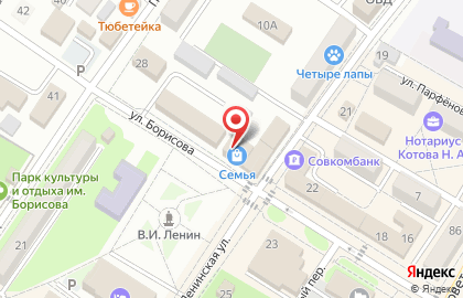 Юридическая Компания по банкротству физических лиц Бизнес-Юрист на карте