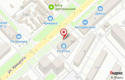 Ника на улице Урицкого на карте