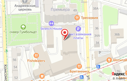 Луч на Пролетарской улице на карте