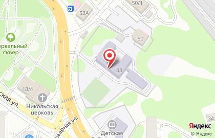 Камчатский колледж технологии и сервиса в Петропавловске-Камчатском на карте