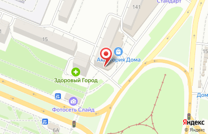 Магазин Акватория на Ленинском проспекте на карте