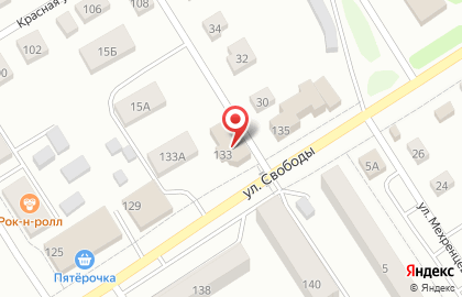 Аптека Сибирячка на карте