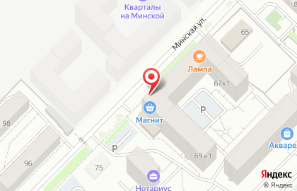625027, г. Тюмень, ул. Минская 69, корп 1, оф.6 на карте