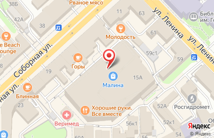 Ресторан быстрого обслуживания Сковорода на Соборной улице на карте