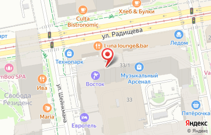 Квартирное бюро Центральное в Ленинском районе на карте
