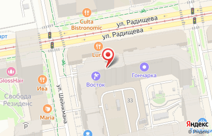 Торговая компания Энергопром в Ленинском районе на карте