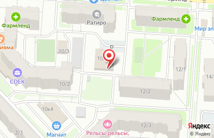Башкирская республиканская коллегия адвокатов в Октябрьском районе на карте