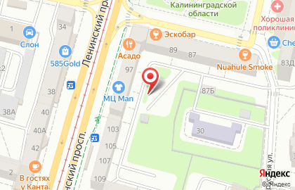 Стоматология ЭргоДент в Калининграде на карте