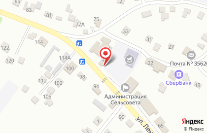 Кафе СелиПоели на карте