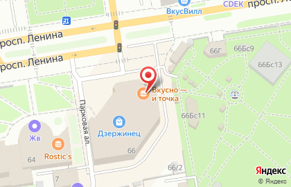Банкомат ФКБ Петрокоммерц на проспекте Ленина на карте