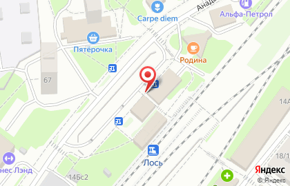 Магазин овощей фруктов и сухофруктов в Анадырском проезде на карте