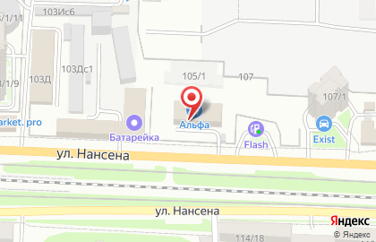 Ростехно на улице Нансена на карте