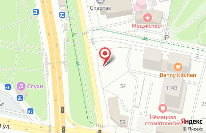 Торговая компания Альфа Офис на карте