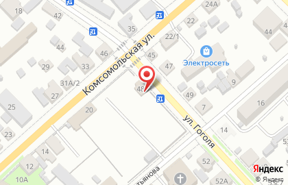 Система аптек 120/80 на улице Гоголя на карте