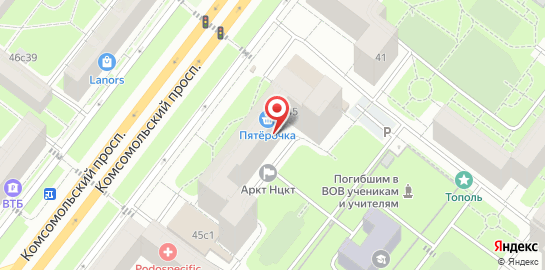 Семейный центр Вася Василёк на карте