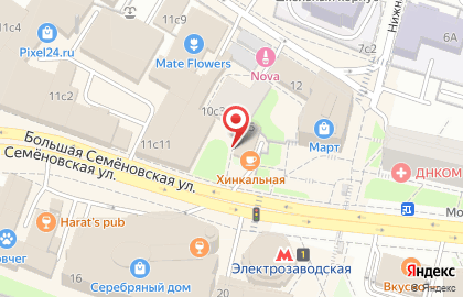 Компания Бюро Добрых Услуг Щелково на Большой Семёновской улице на карте