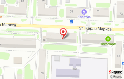 Слетать.ру на улице Карла Маркса на карте
