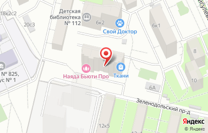 Студия восточных танцев Аль-Дигора на метро Кузьминки на карте
