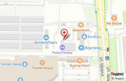 Ювелирная мастерская Жемчужина на улице Щорса на карте