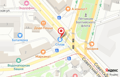 Магазин снаряжения и одежды для туризма и отдыха Сплав на Советском проспекте на карте