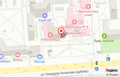 Ломбард Золотой ВЕК на улице Генерала Лизюкова, 24 на карте