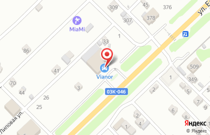 Шинный центр Vianor в Краснодаре на карте