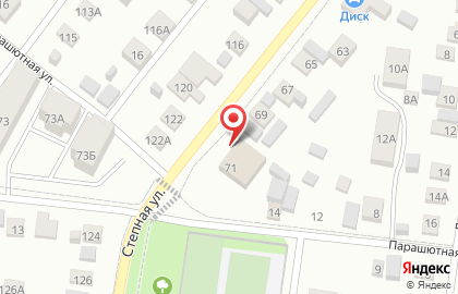 Кафе быстрого питания Шаурма у Армена на карте