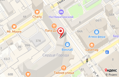 Юридическая компания Право на помощь на карте