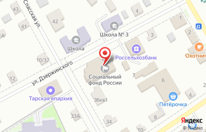 Россельхозбанк в Омске на карте