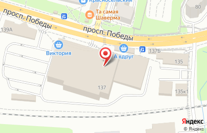 Страховая компания Цюрих на проспекте Победы на карте