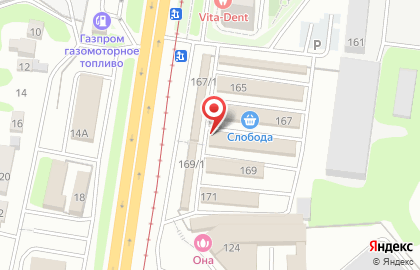 Магазин сантехники и газового оборудования, ИП Беловинцев К.А. на карте