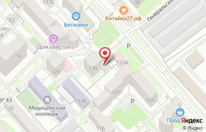 Сервисный центр Амуркомп-сервис на карте
