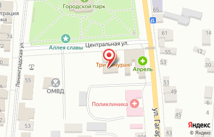 Служба доставки готовых блюд Три самурая на карте