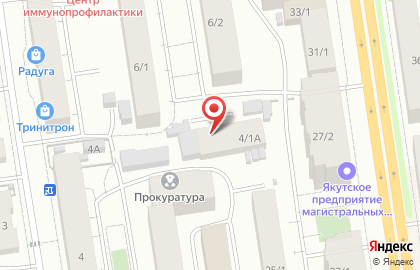 Автосервис 14 Rus на карте