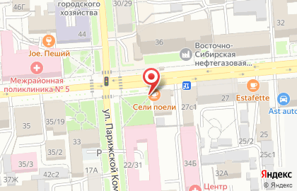 Столовая Рестро на карте
