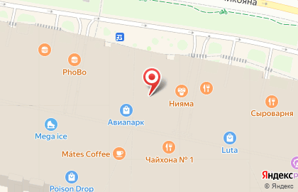 Local Bar by Timur Lansky на карте