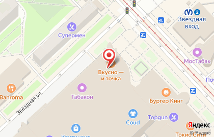 Ресторан домашней кухни Охота в Московском районе на карте