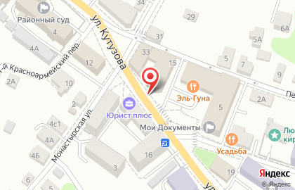 Страховая компания РЕСО-Гарантия на улице Кутузова на карте