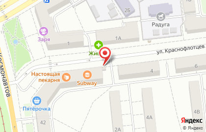 Киоск по продаже печатной продукции Роспечать на улице Краснофлотцев, 4 киоск на карте