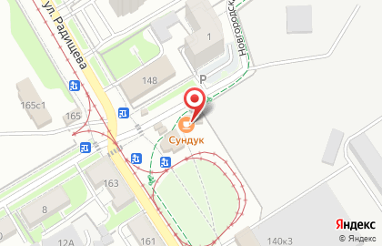 Кафе Сундук на карте