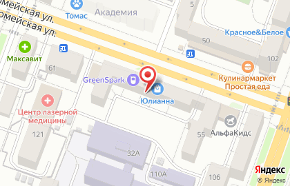 Мини-ателье ЧудоМода на карте