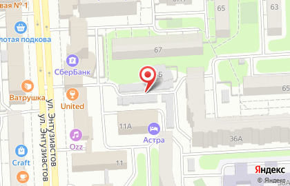 Fedex на улице Энтузиастов на карте