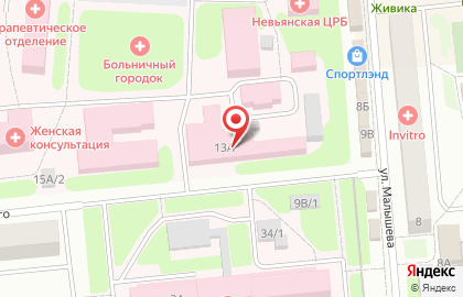 Отделение скорой медицинской помощи ГБУЗ ЦРБ в городе Невьянске на карте