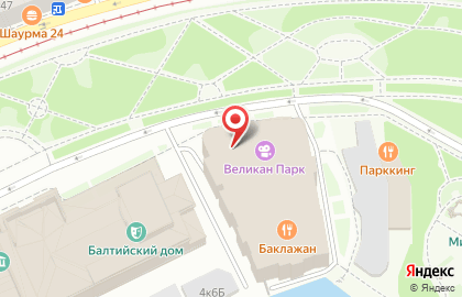 Книжно-канцелярский магазин Буквоед на улице Александровский парк на карте